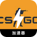 CSGO海外VPN