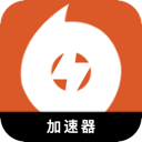 橘子游戏海外VPN